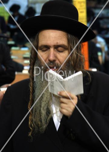 Rabbi Arush Shlita
