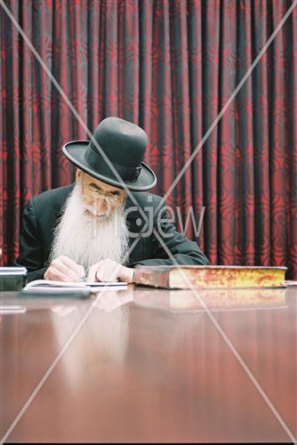 Rabbi Yaakov Adas