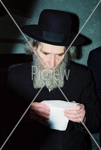 Rabbi Aharon Yehuda Leib Shteinman