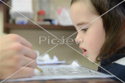 Children learn letters