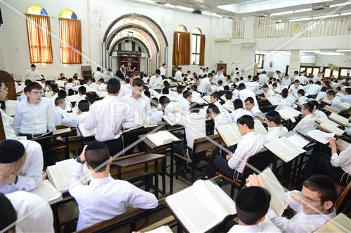 Yeshivat Beit Matityahu