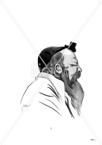 Rabbi Yaakov Ades 