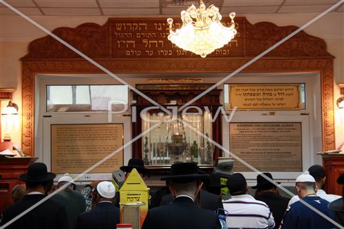Tomb of Rabbi Nachman Zia"a