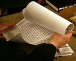 כתובה