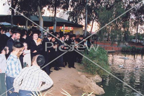 tashlich In Viznitz