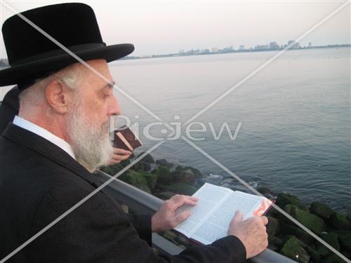 תשליך בליסקא 