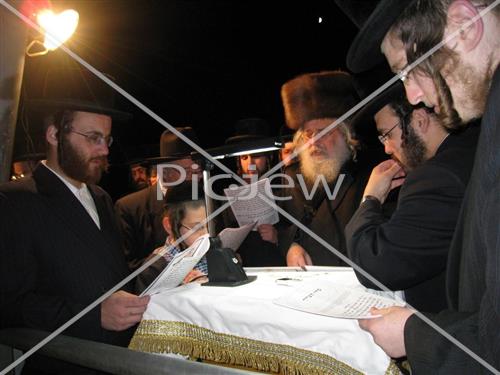 תשליך במונקאטש