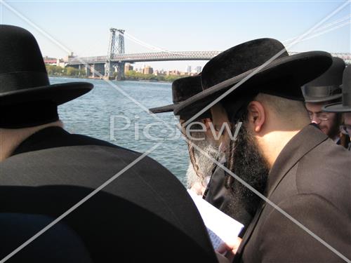 tashlich In Satmar