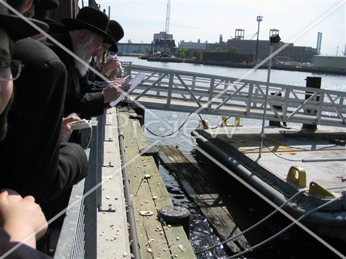 tashlich In Satmar
