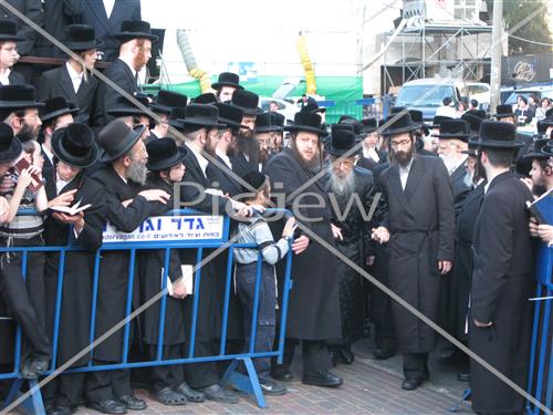 tashlich In Seret Vizhnitz