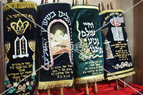 ספר תורה