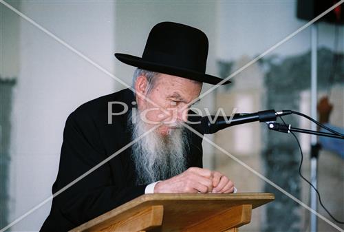 Rabbi Gershon Edelstein