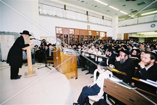 Rabbi Gershon Edelstein