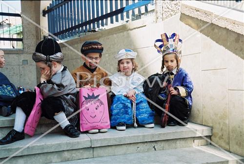 Purim party