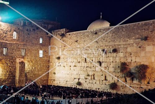 Kotel