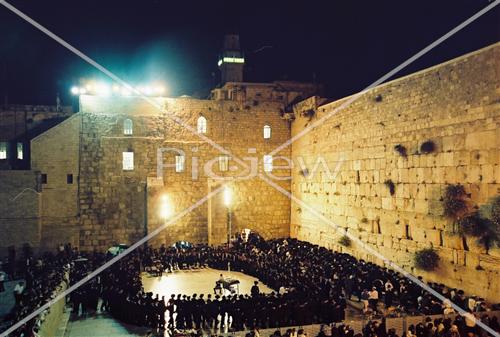 Kotel