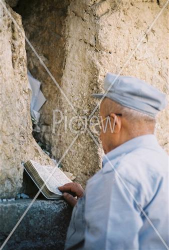 Prayer near the Kotel