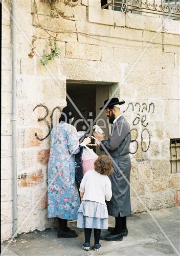 מנהג כפרות