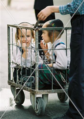 ילדים משחקים