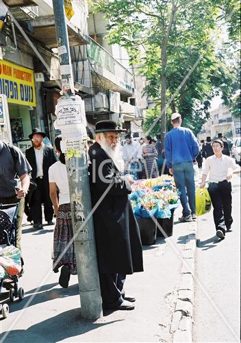 יהודי מבוגר