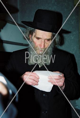 Rabbi Aharon Leib Steinman