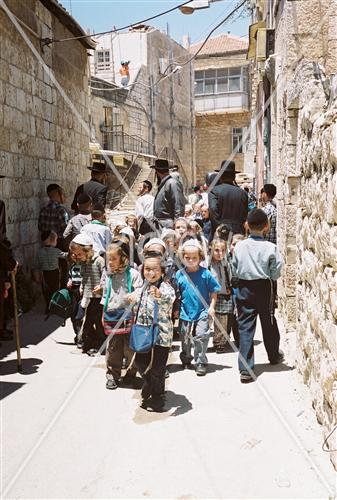 ילדים בטיול