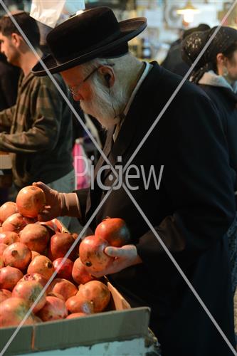 Mahane Yehuda Market