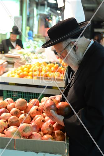 Mahane Yehuda Market