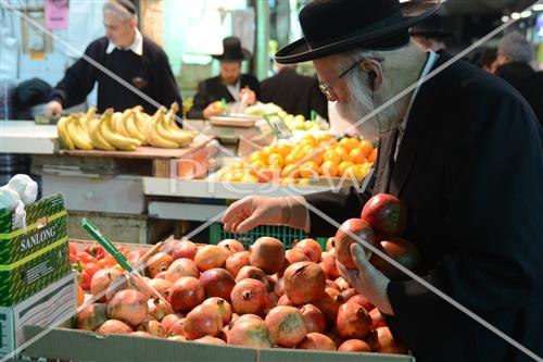 Mahane Yehuda Market