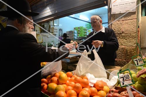 Mahane Yehuda Market