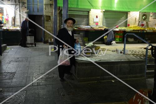 Mahane Yehuda Market