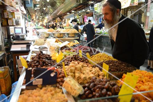 Mahane Yehuda Market