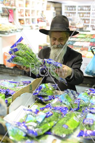 Mahane Yehuda Market