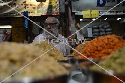 Mahane Yehuda Market