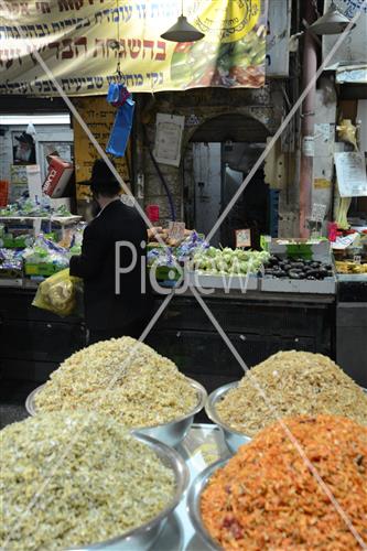 Mahane Yehuda Market