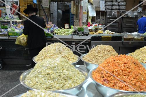 Mahane Yehuda Market