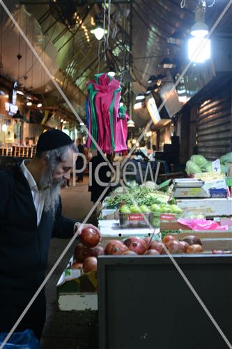 Mahane Yehuda Market