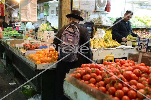 Mahane Yehuda Market