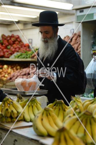 Mahane Yehuda Market