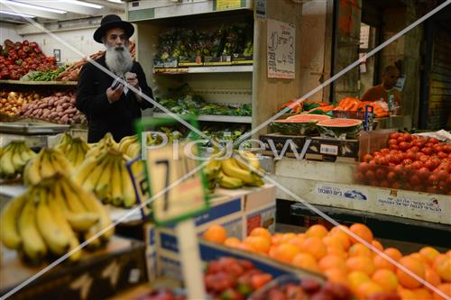 Mahane Yehuda Market