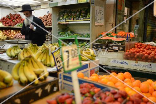 Mahane Yehuda Market