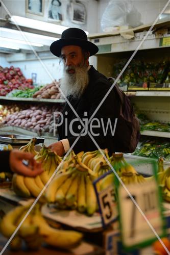 Mahane Yehuda Market