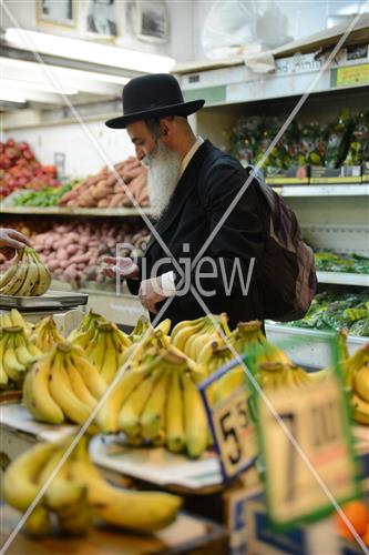 Mahane Yehuda Market