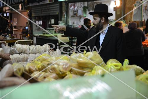 Mahane Yehuda Market