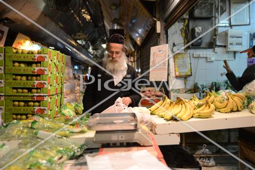 Mahane Yehuda Market