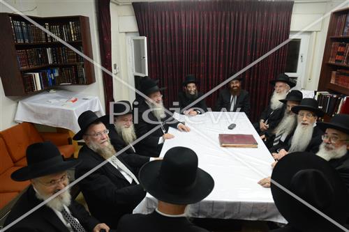 Yeshiva Kol Yaakov