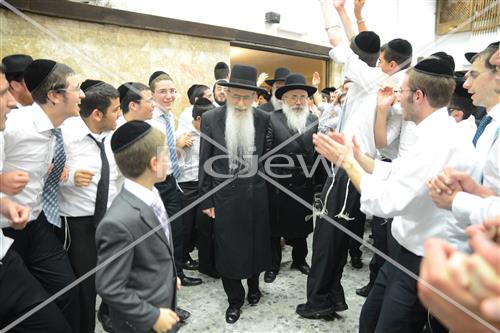 Yeshiva Kol Yaakov