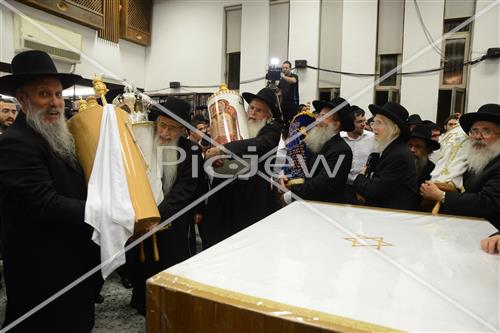 Yeshiva Kol Yaakov