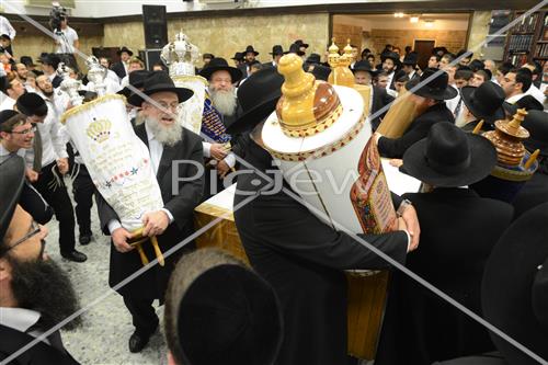 ישיבת קול יעקב