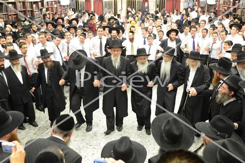 Yeshiva Kol Yaakov